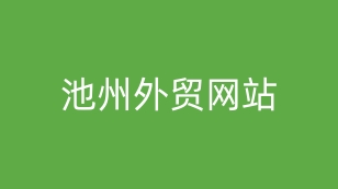 社交媒体营销趋势