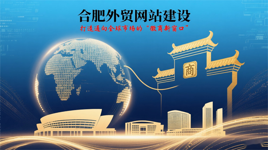 社交媒体营销趋势