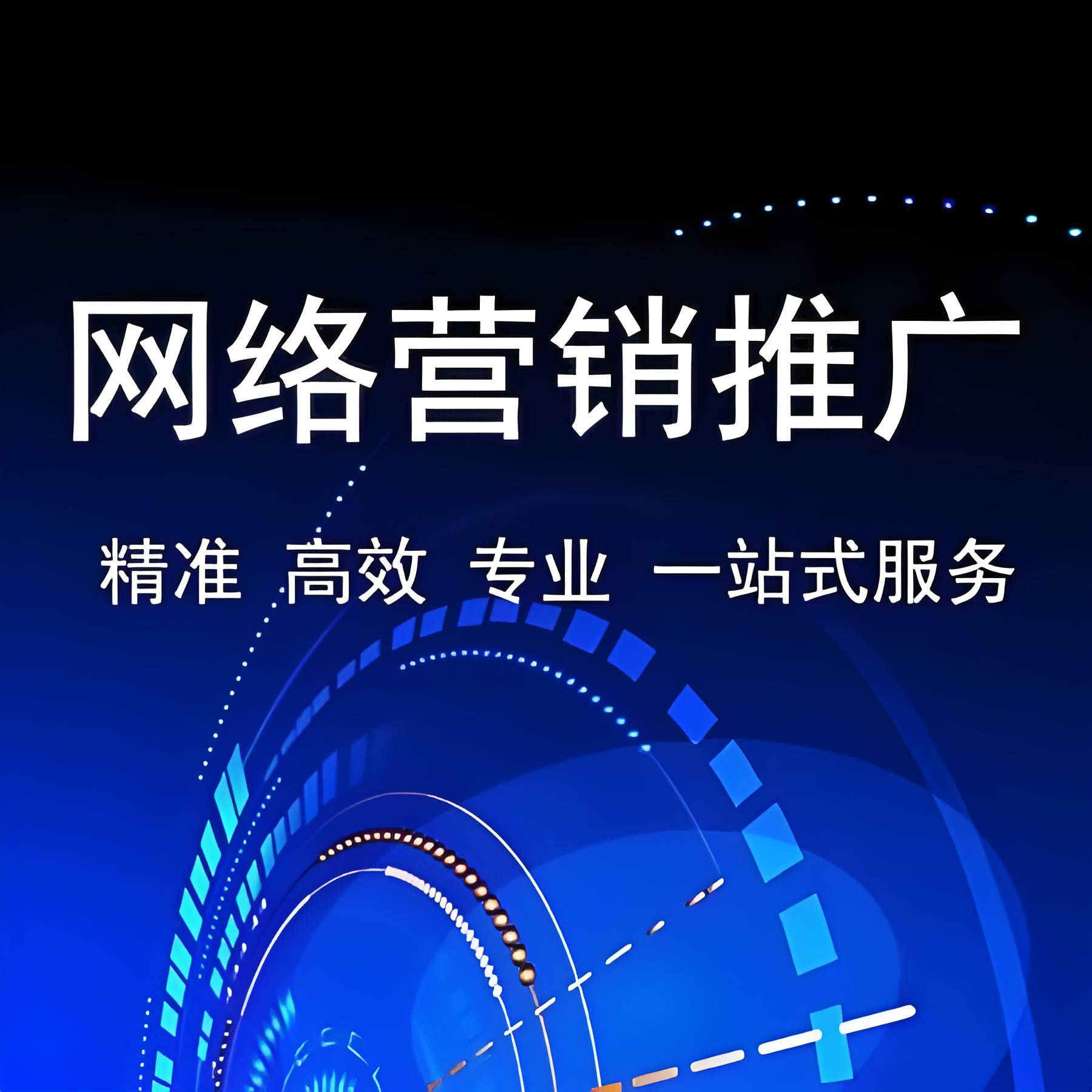 芜湖做网站-开发企业网站多少钱，具体有哪些费用
